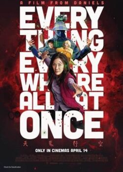 Everything Everywhere All At Once