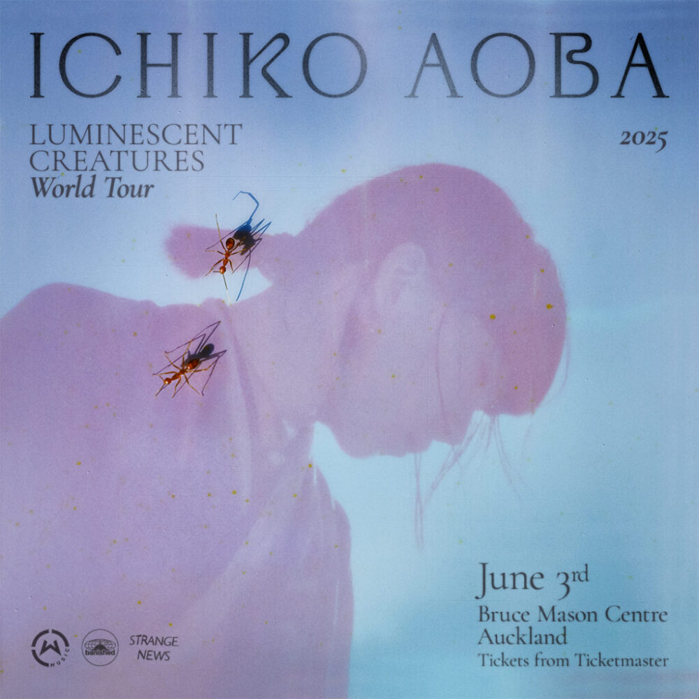 Ichiko Aoba - Instagram Square