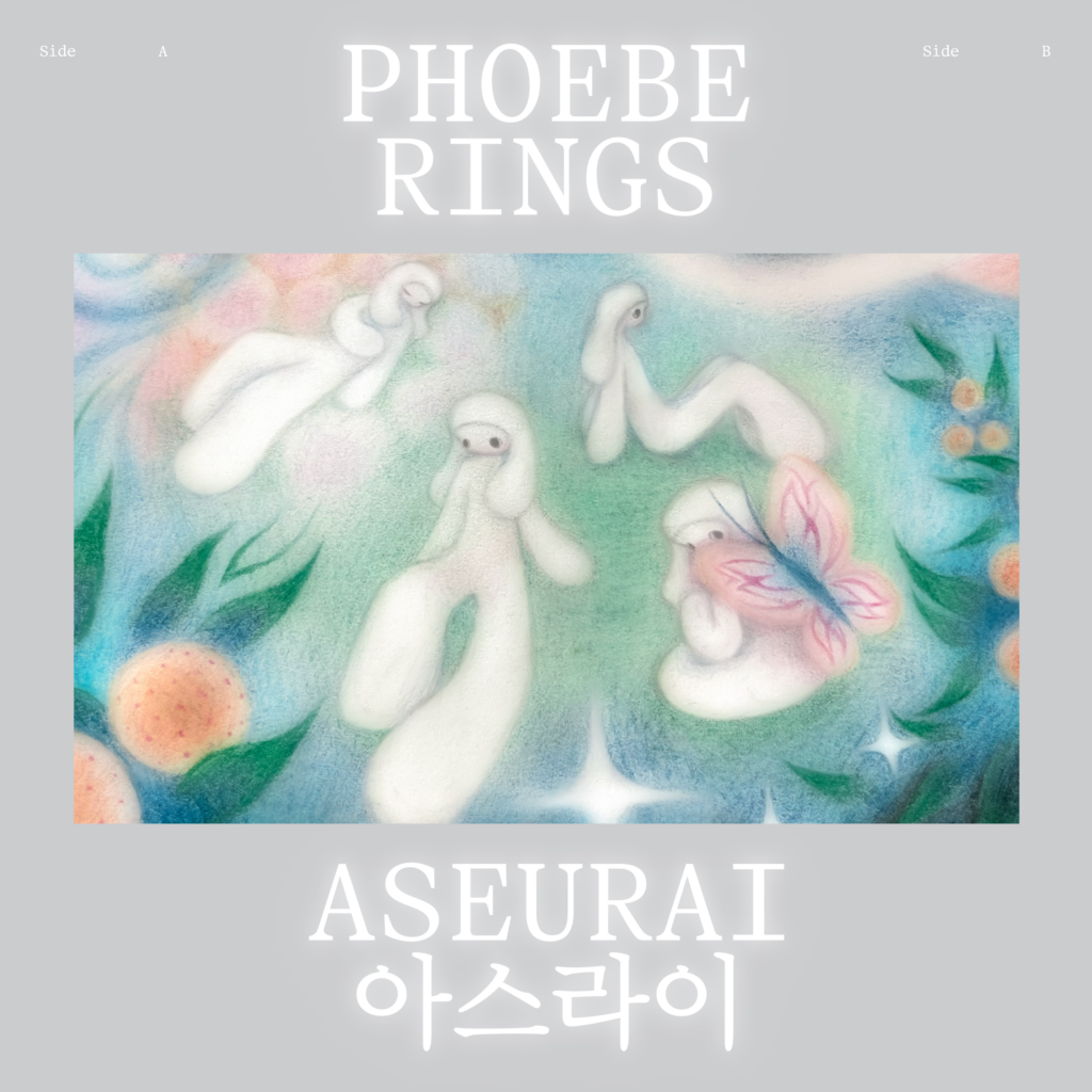 Phoebe Rings