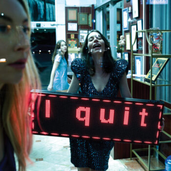 HAIM-I-Quit-Art-Photo-Credit_-Paul-Thomas-Anderson-2-1749568778-870x870