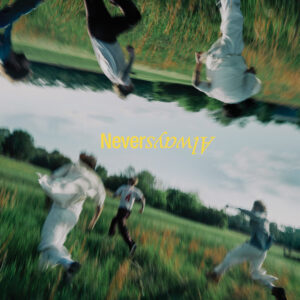NeverAlways_OfficialArtwork