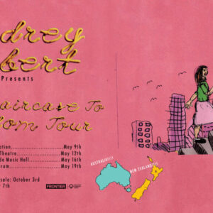 AudreyHobert26_1920x1080-OSD