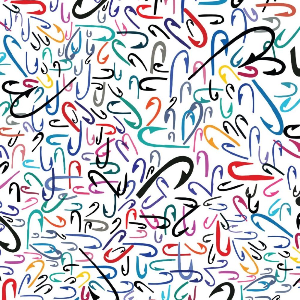 Lemonheads Love Chant