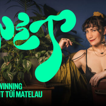 0040_Wet_Web_1920x1080px_01-1568x882