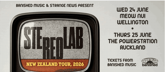 SteroLab Banner